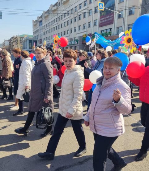 1 мая 2022
